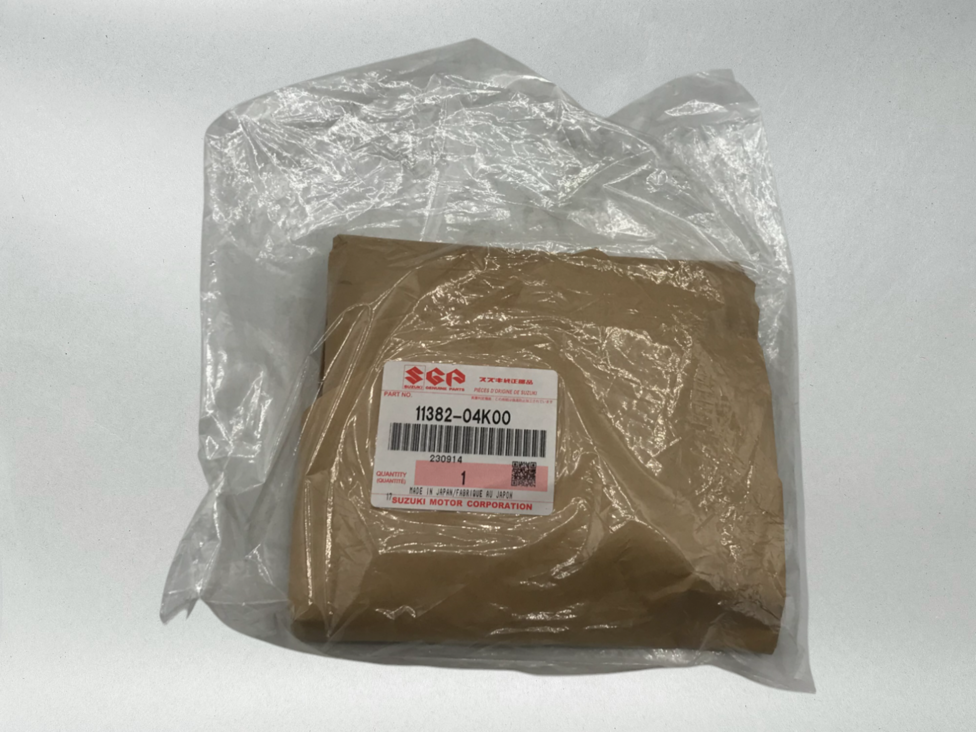 Suzuki Genuine Oem Authentic Cap,Starter Idl 11382-04K00
