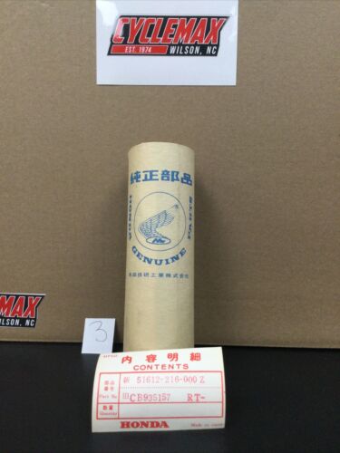 Honda NOS NEW 51612-216-000Z Front Fork Cover (3)