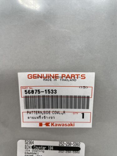 OEM Kawasaki PATTERNSIDE COWL.RH 56075-1533