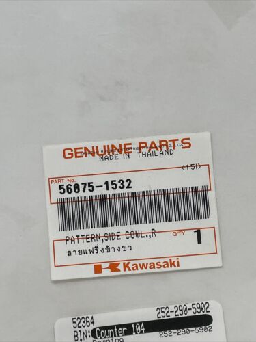 OEM Kawasaki PatternSide Cowl.Rh 56075-1532