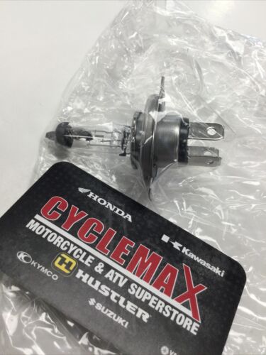 Fits Suzuki LED Headlight Bulb 80W Watt Upgrade 09471-12102, 09471-12101