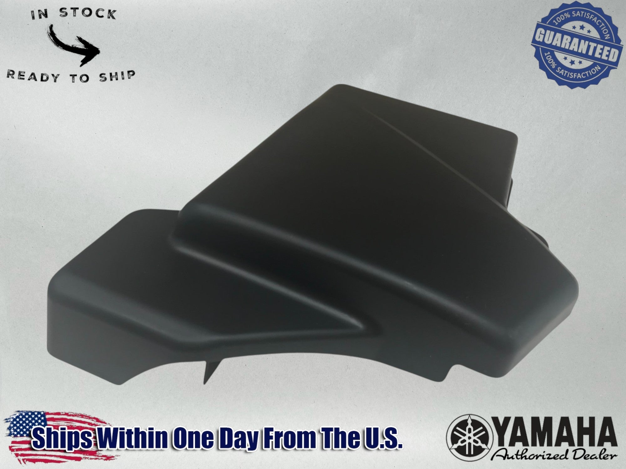 Yamaha Genuine OEM Authentic BATTERY BOX COVER LID 1B2-H2129-10-00