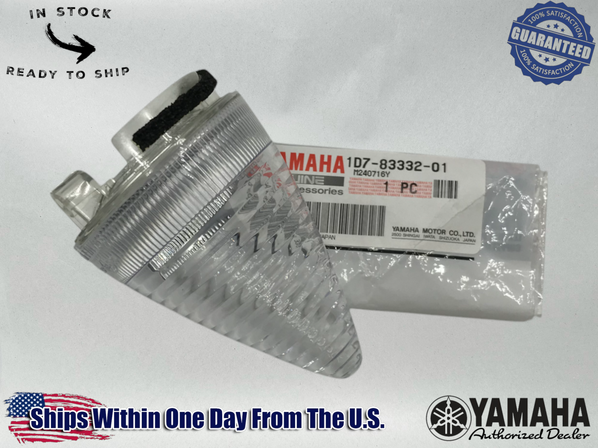 Yamaha Genuine OEM Authentic LT REAR CLEAR TURN SIGNAL LENS 1D7-83332-01-00