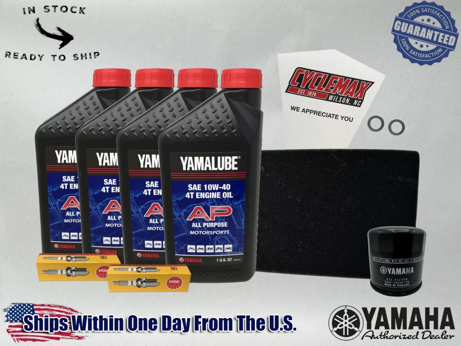Cyclemax Standard Yamalube Tune-Up Kit fits 2012-2025 Yamaha SUPER TENERE