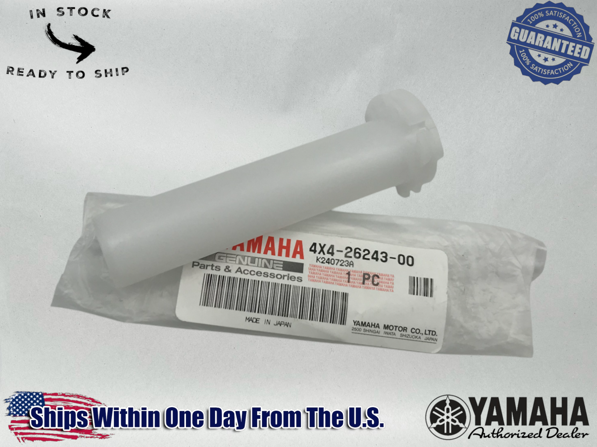 Yamaha Genuine OEM Authentic RH RIGHT THROTTLE TUBE GUIDE 4X4-26243-00-00