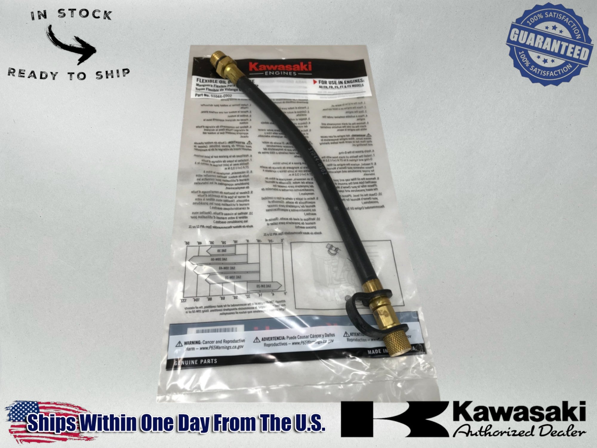 Kawasaki Flexible Oil Drain Tube Extension 51044-0902 fits FH FR FS FT FX