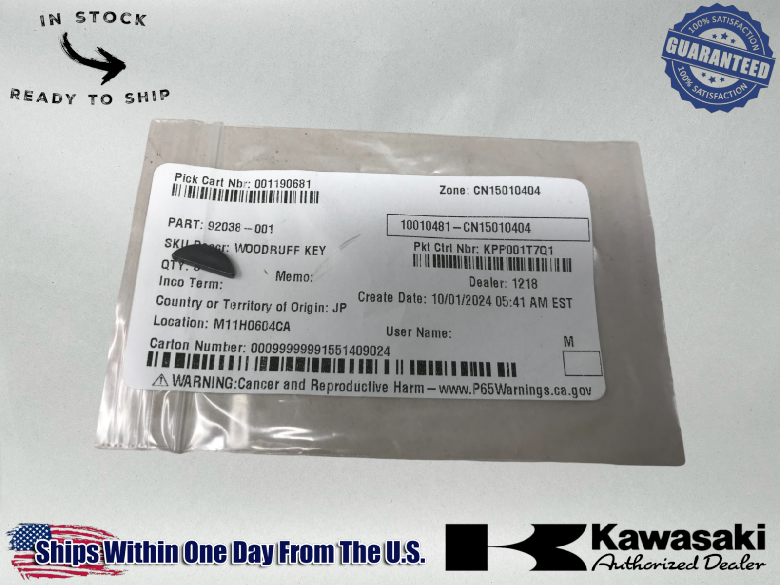 Kawasaki OEM Klf185-220-250-300 Bayou Lakota Woodruff Key Flywheel  92038-001