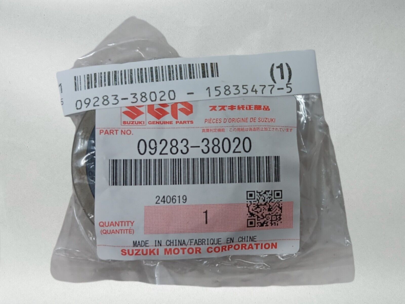 Suzuki OEM Drive Shaft Seal Tl1000R Tl1000S Vstrom 1000 Sv1000 - 09283-38020
