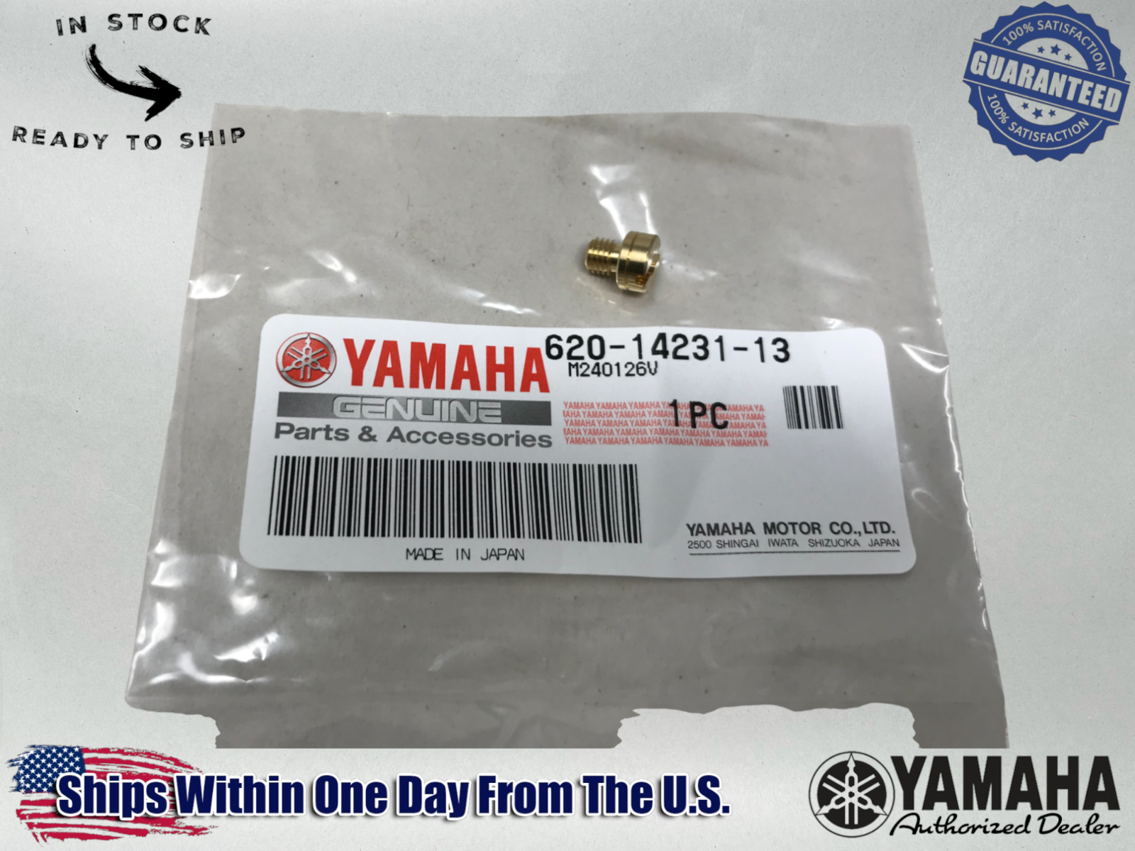 Yamaha Genuine OEM Authentic Jet Main #65 Pw50 620-14231-13-00