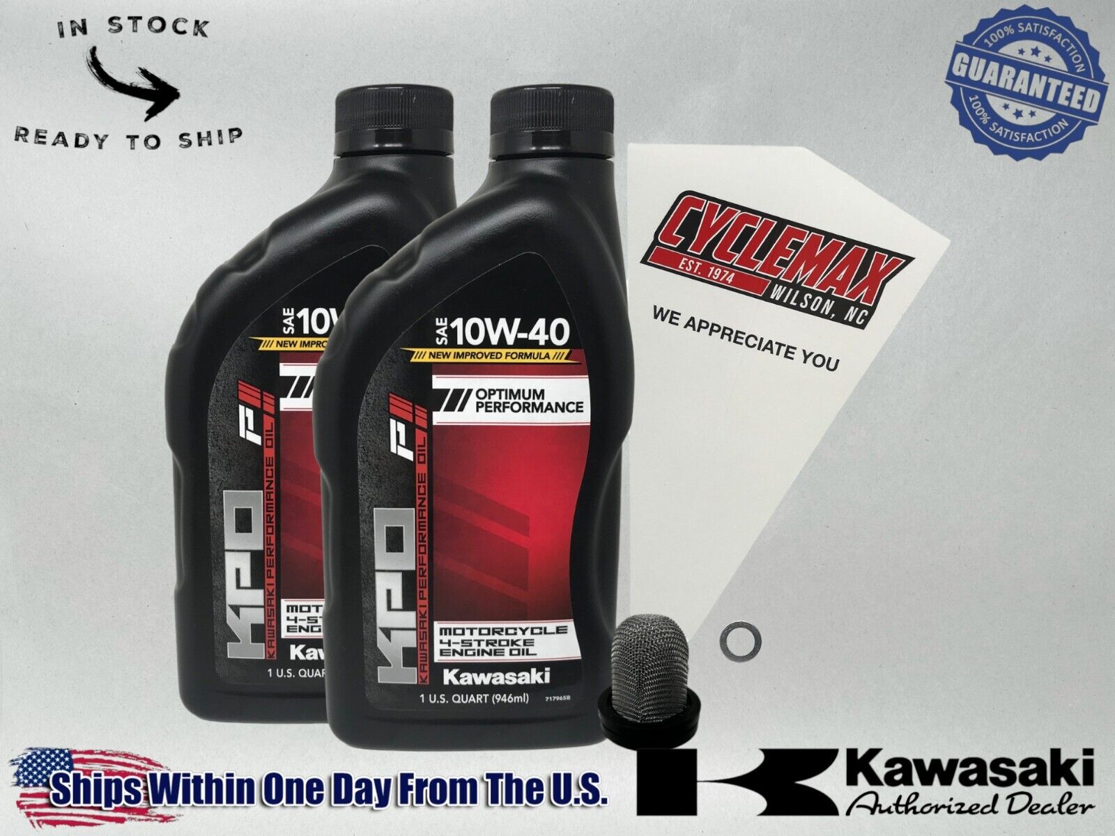 Cyclemax Standard KPO Oil Change Kit fits 2012-2024 Kawasaki BRUTE FORCE 300
