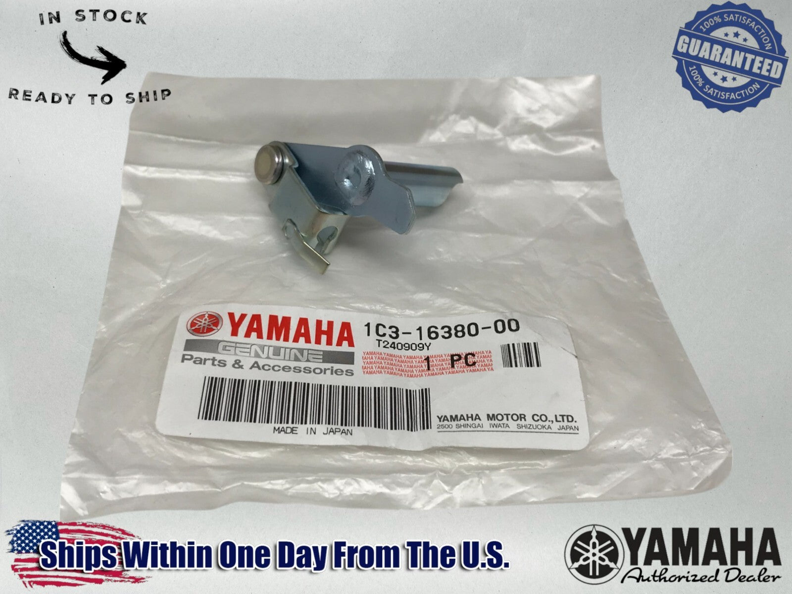 Yamaha Genuine YZ125 YZ 125 X CLUTCH ACTUATOR ARM PUSH LEVER 1C3