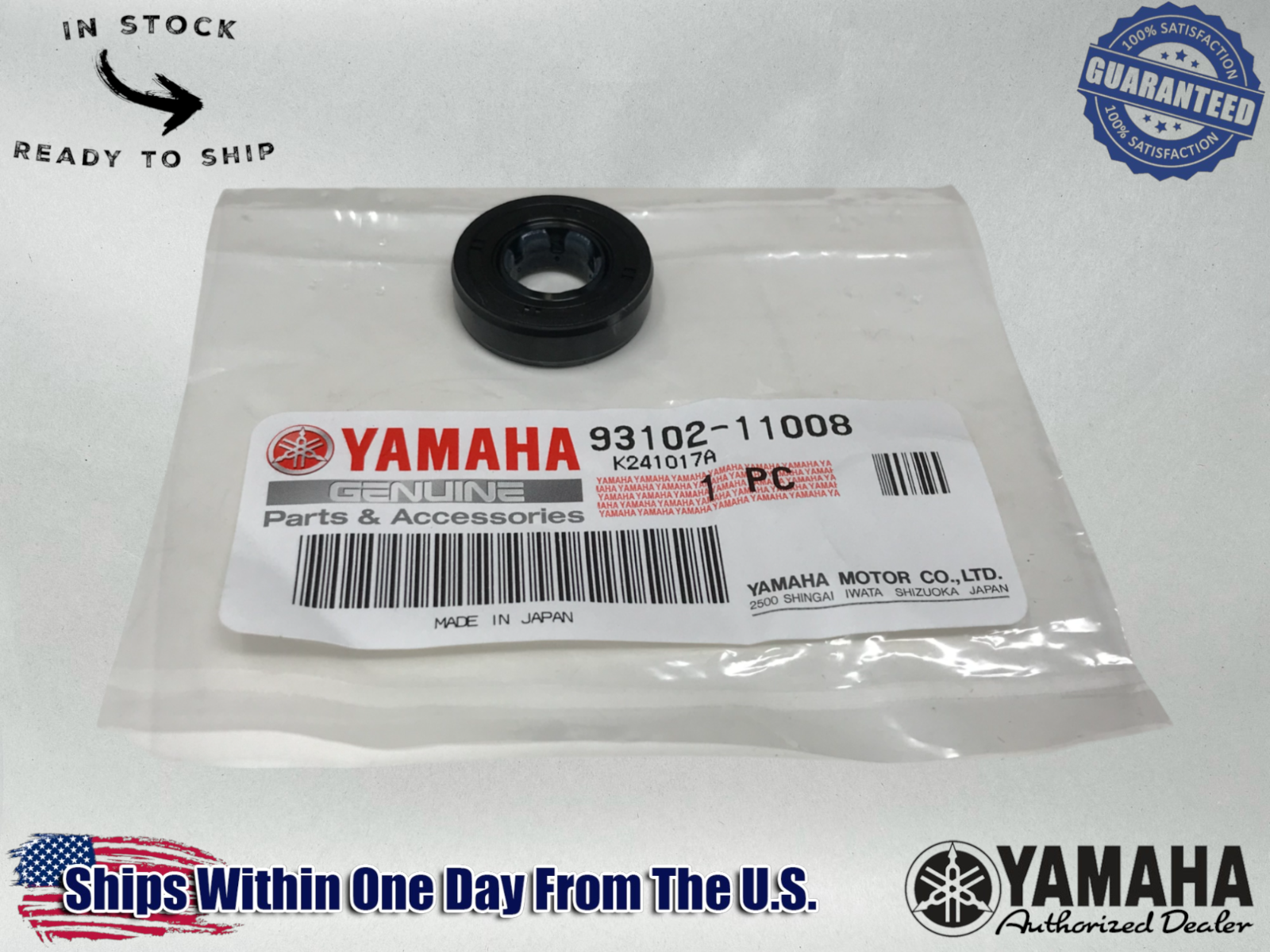Yamaha Genuine OEM Authentic water pump seal size 11-25-7 YFZ450 93102-11008-00