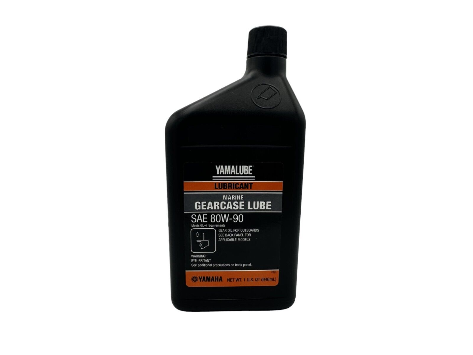 Yamaha Genuine OEM Gearcase Lube HD ACC-GLUBE-HD-QT - 3 Pack