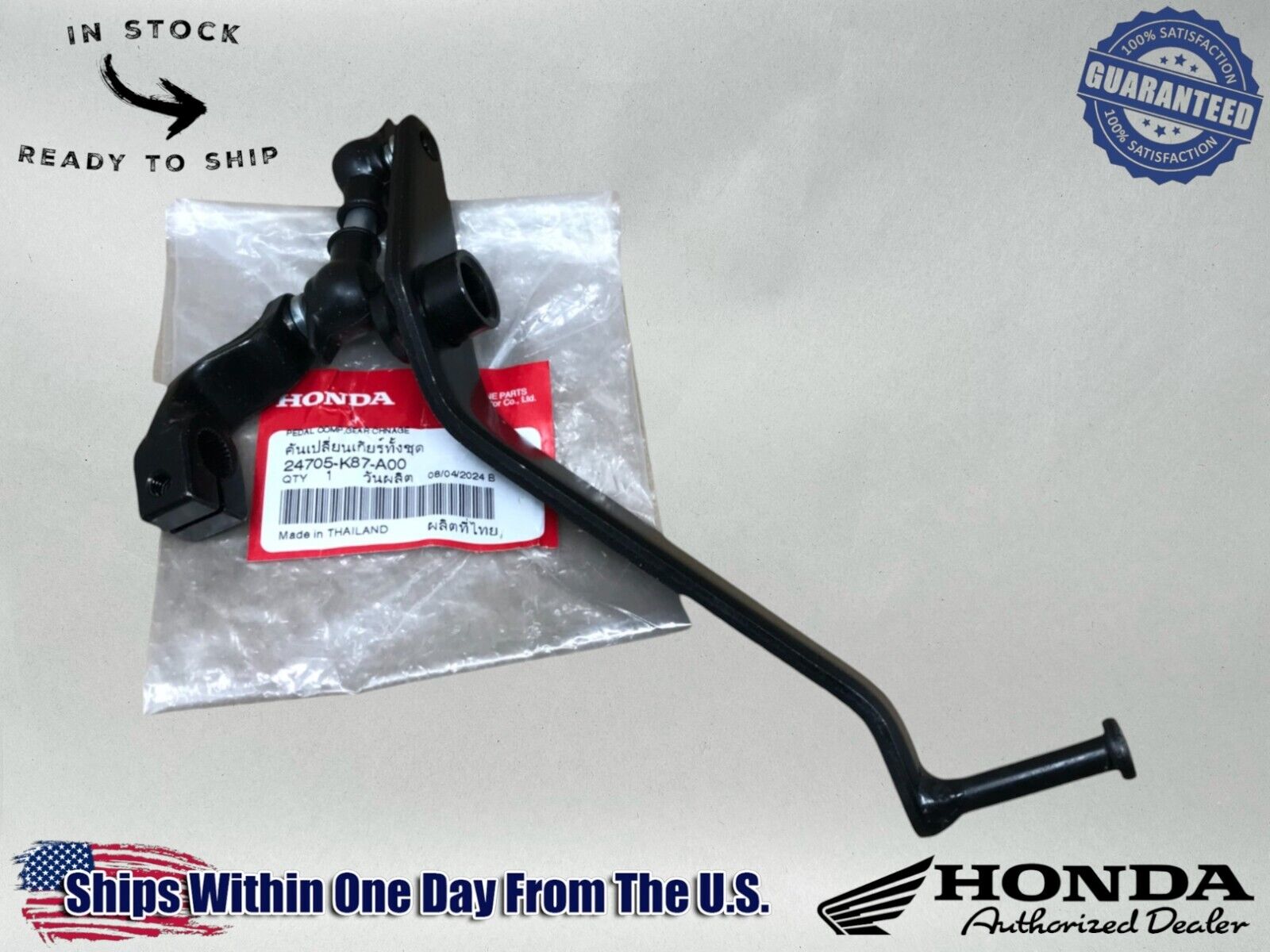 Honda OEM LEFT GEARSHIFTER GEARSHIFT PEDAL 2017-24 REBEL 300 24705-K87-A00