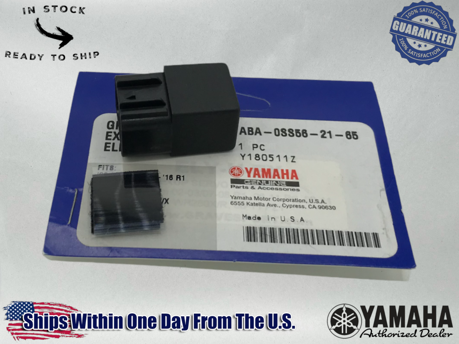 YAMAHA OEM GRAVES EXUP ELIMINATOR |�ABA-0SS56-21-65 ABA-0SS56-21-65