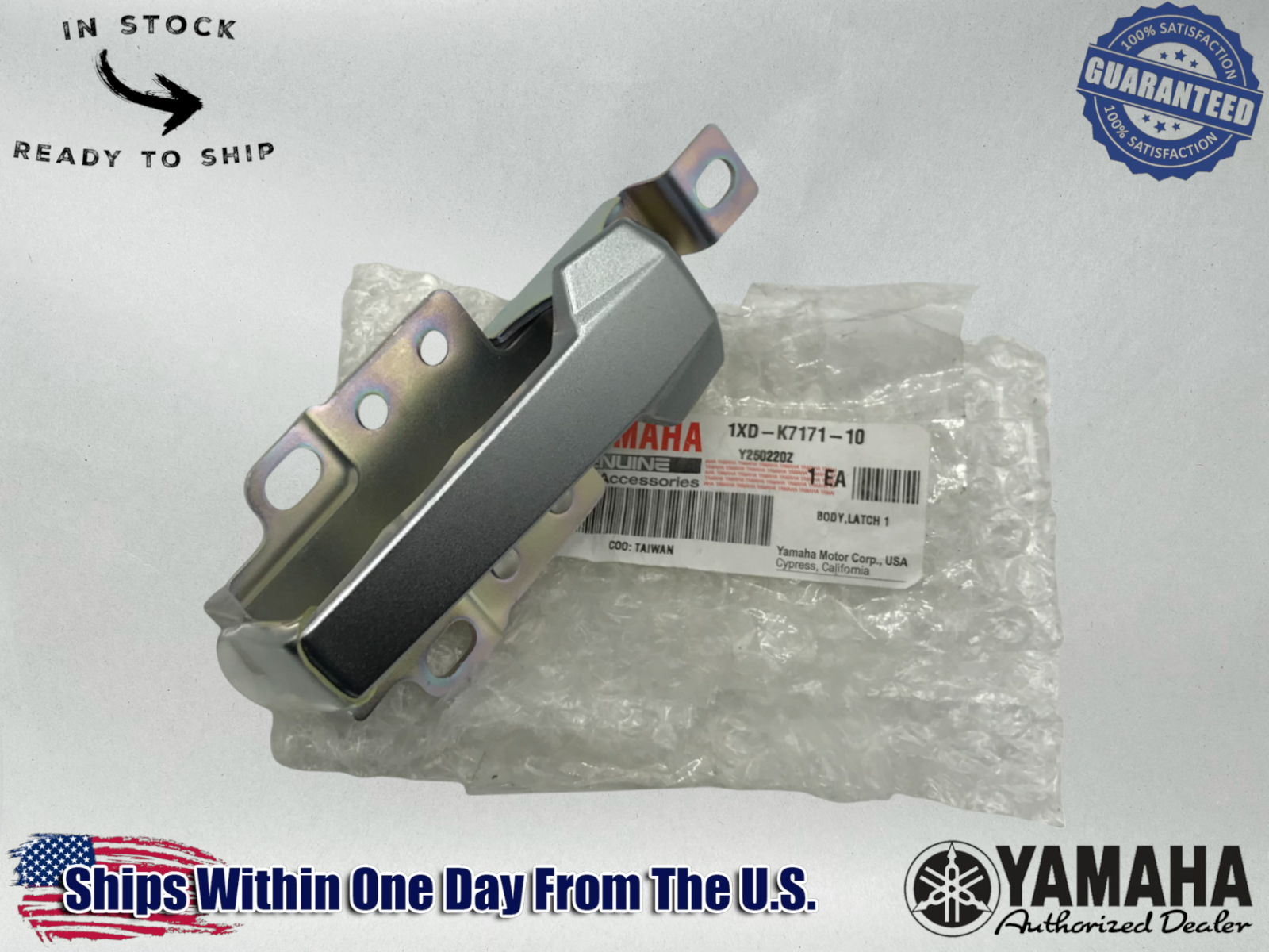 Yamaha Genuine OEM Authentic BODY,LATCH 1XD-K7171-10-00