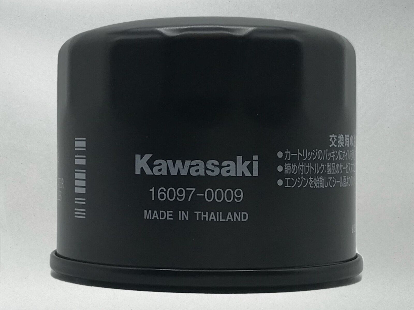 Cyclemax Semi-Synthetic KPO Oil Change Kit fits 2020-2023 Kawasaki Z H2