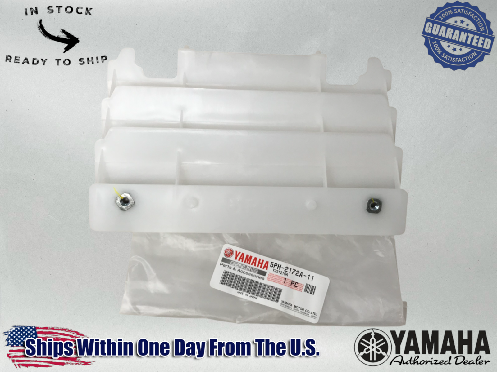 Yamaha Genuine OEM Authentic Radiator Guard Louver 5PH-2172A-11-00