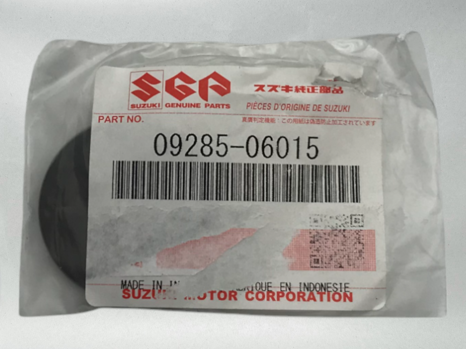Suzuki Genuine OEM Authentic OIL SEAL 6 X 34 X 5.5 09285-06015