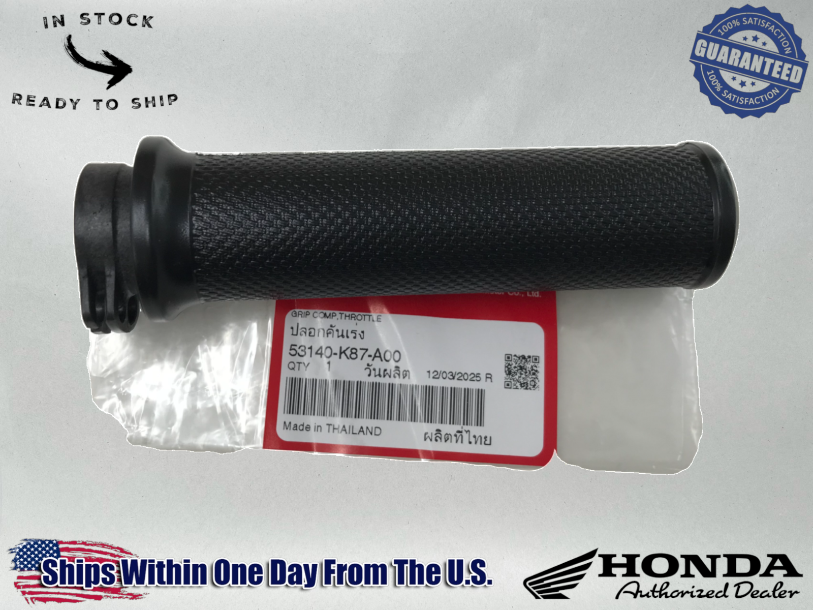 Honda OEM Throttle Tube Pipe Grip CMX 300 500 Rebel Rubber Assy 53140-K87-A00