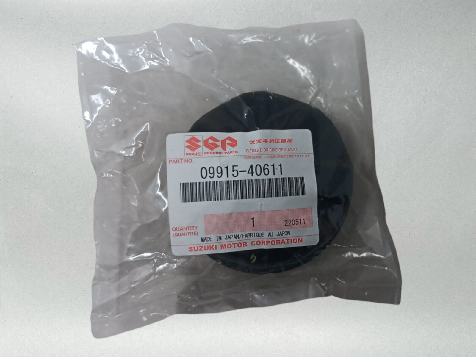 Suzuki OEM Oil Filter Socket Gsxr Gsx Dl Vl Vs Sv Tl Boulevard 09915-40611