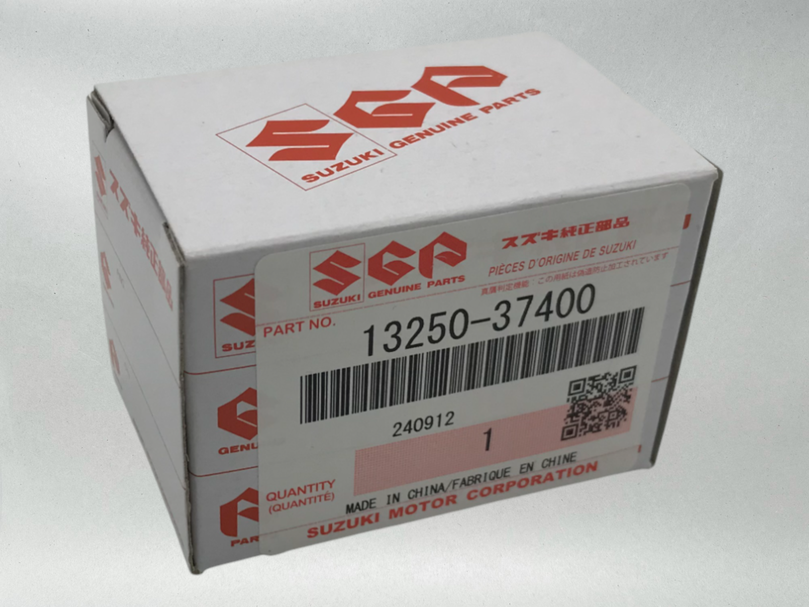 Suzuki Genuine OEM 1986-08 SAVAGE 650 LS 650P LS 650F CARB FLOAT 13250-37400