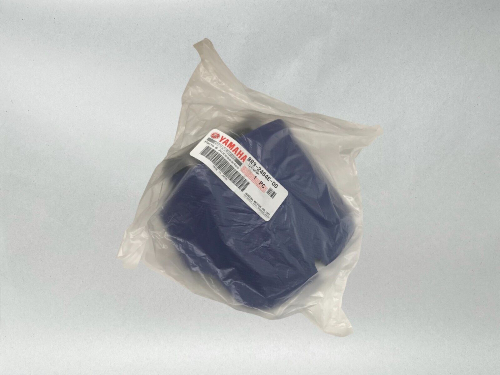 Yamaha Genuine OEM Authentic FUEL GAS CAP COVER SEAT BR9-2464E-00-00