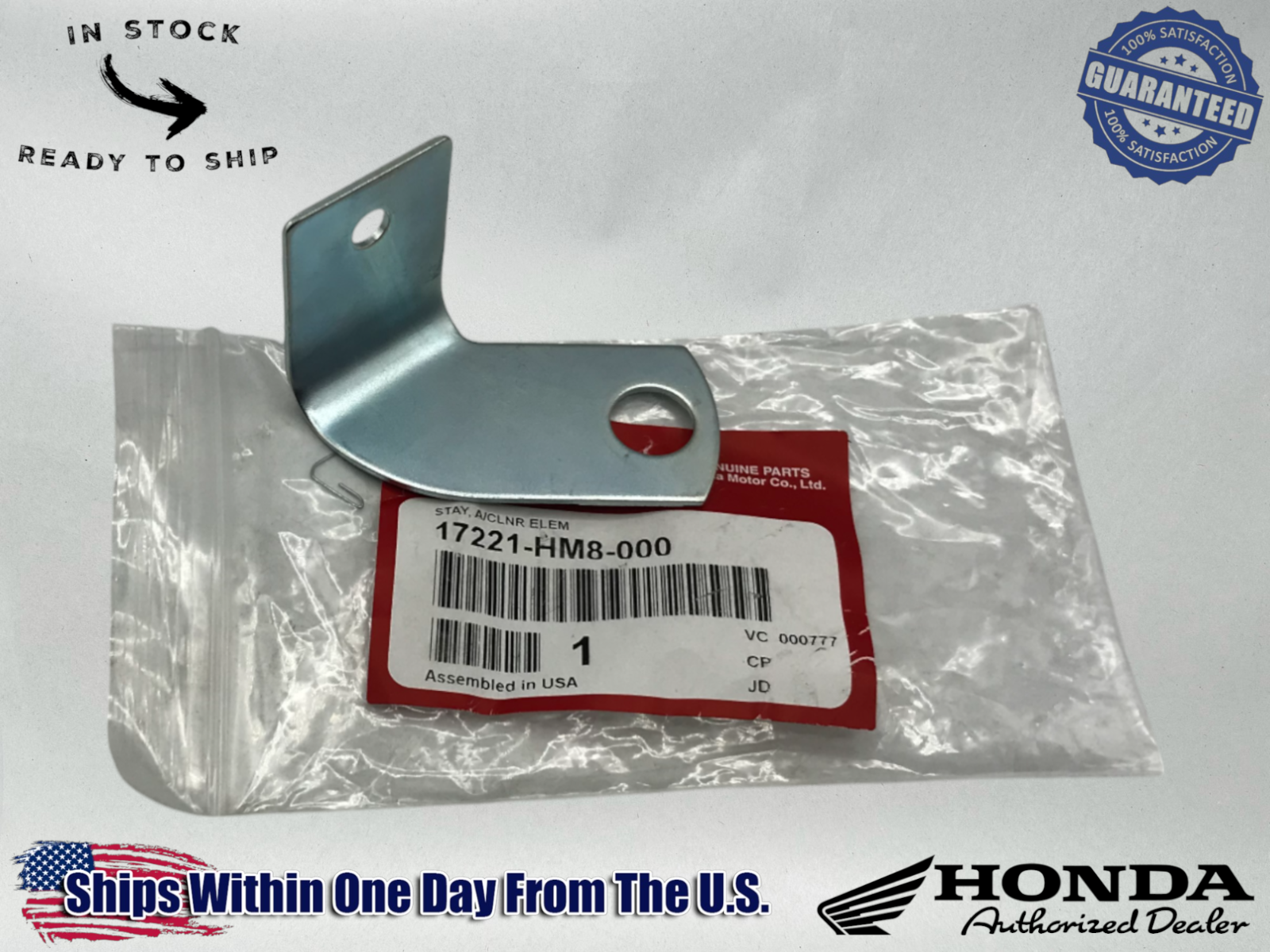 Honda Genuine OEM Air Filter Stay 1997-21 TRX250,EX,X,TE,TM,RECON 17221-HM8-000