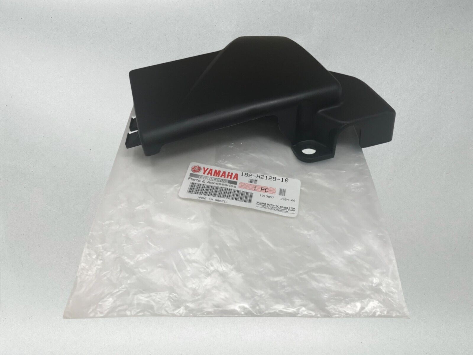 Yamaha Genuine OEM Authentic BATTERY BOX COVER LID 1B2-H2129-10-00