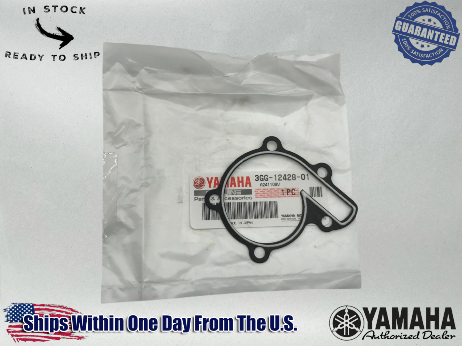Yamaha Genuine OEM Authentic BANSHEE YFZ350 WATER PUMP GASKET 3GG-12428-01