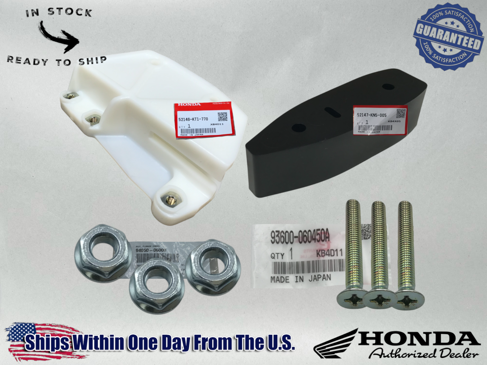 Honda Genuine OEM Authentic Chain Guide XR250 R XR400 R XR600 R 85-04