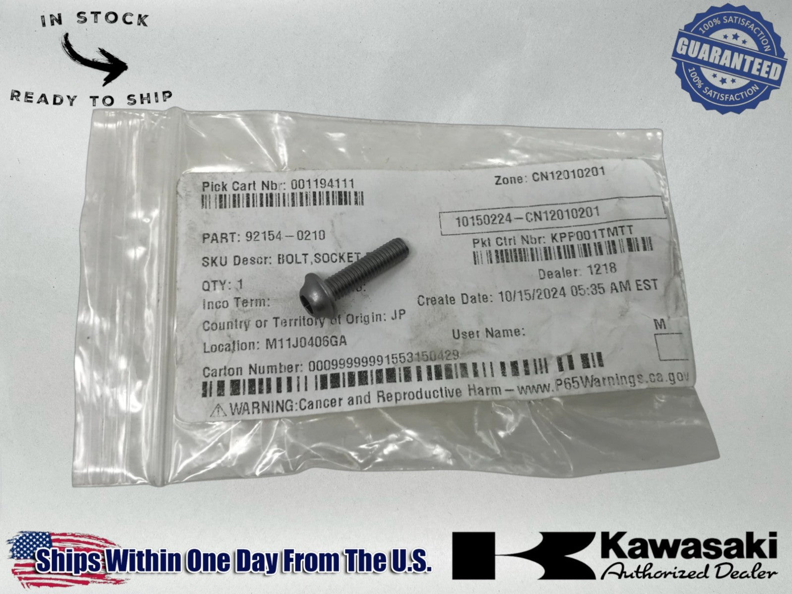 Kawasaki Genuine OEM Authentic BOLT,SOCKET,5X20 92154-0210 92154-0210