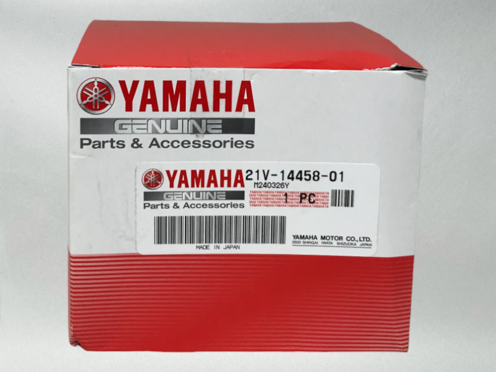 Yamaha Genuine OEM Authentic Air Filter Cage Guide 21V-14458-01-00