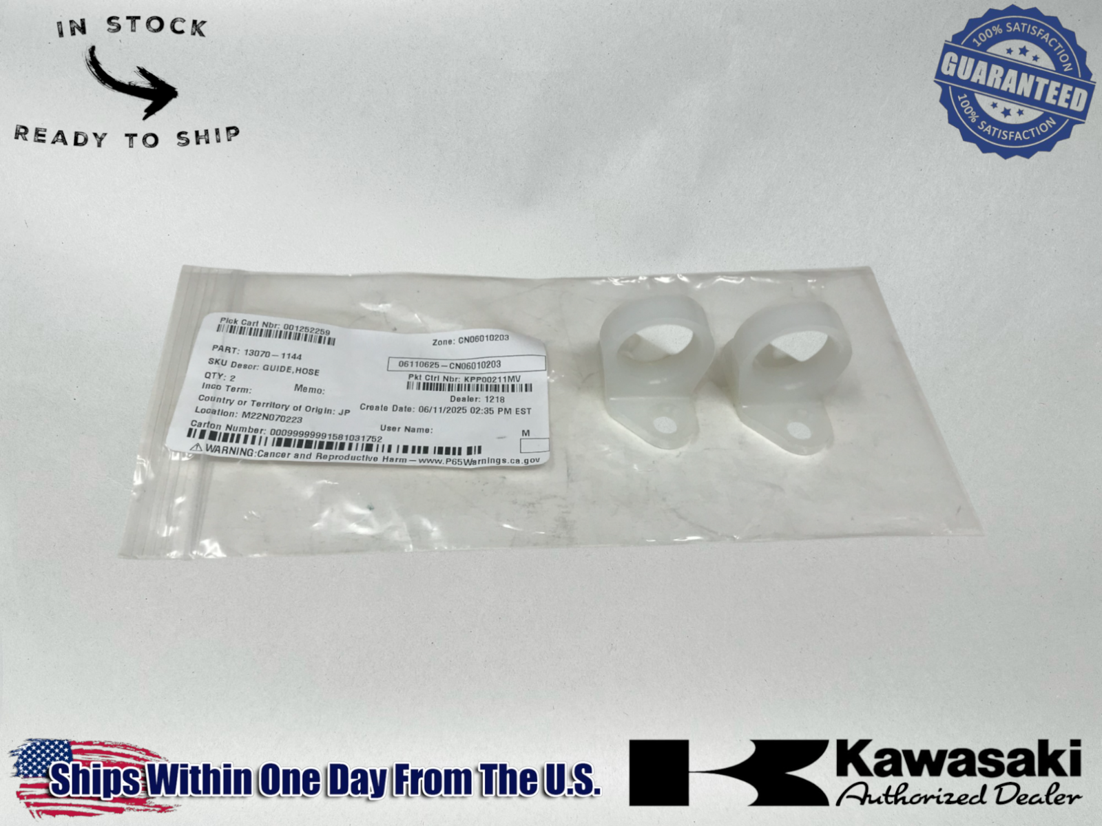 2 Kawasaki OEM CNC Rear Brake Line Hose Clamps KX80 KX85 KX125 KX250 13070-1144