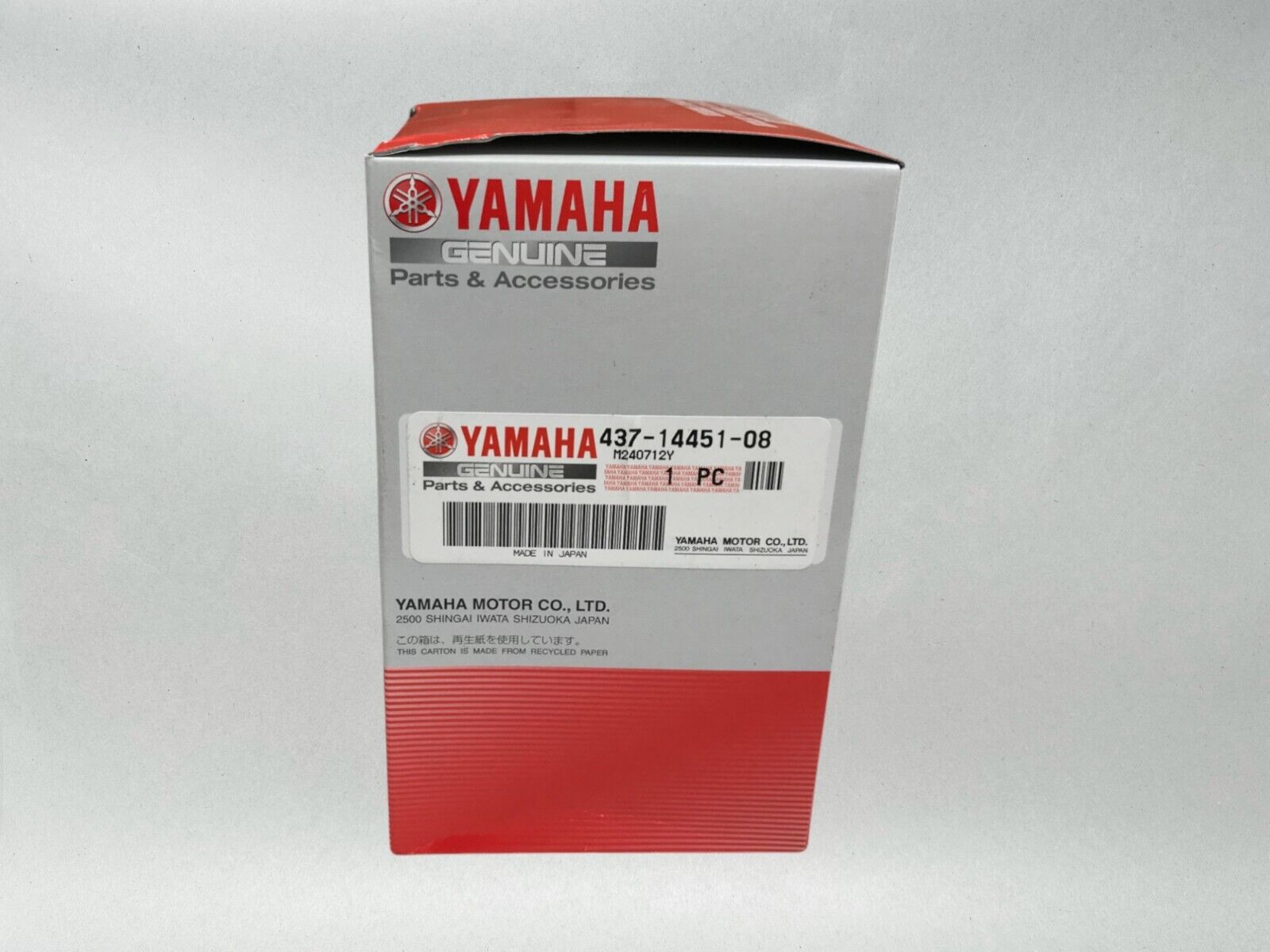 Yamaha Genuine Air filter element DT100 DT175 DT 100 175 1974-1976 437-14451-08