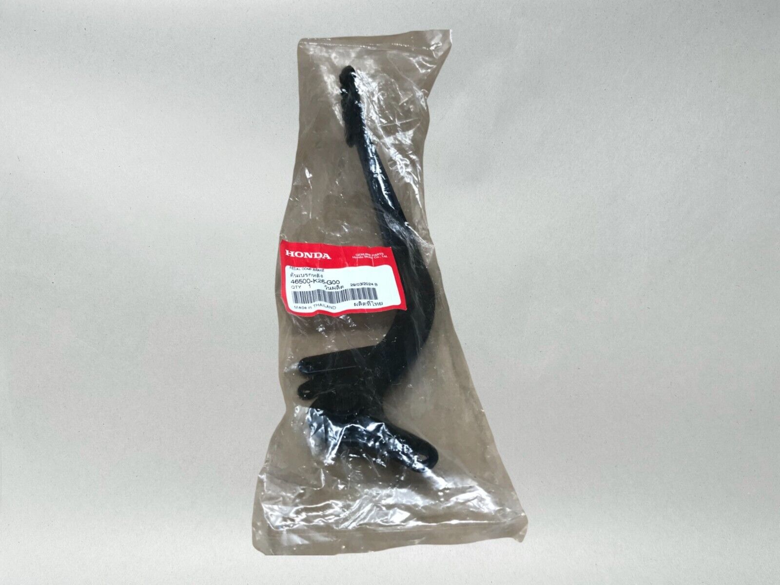 Honda OEM REAR BRAKE PEDAL 2022-2024 GROM 125 46500-K26-G00