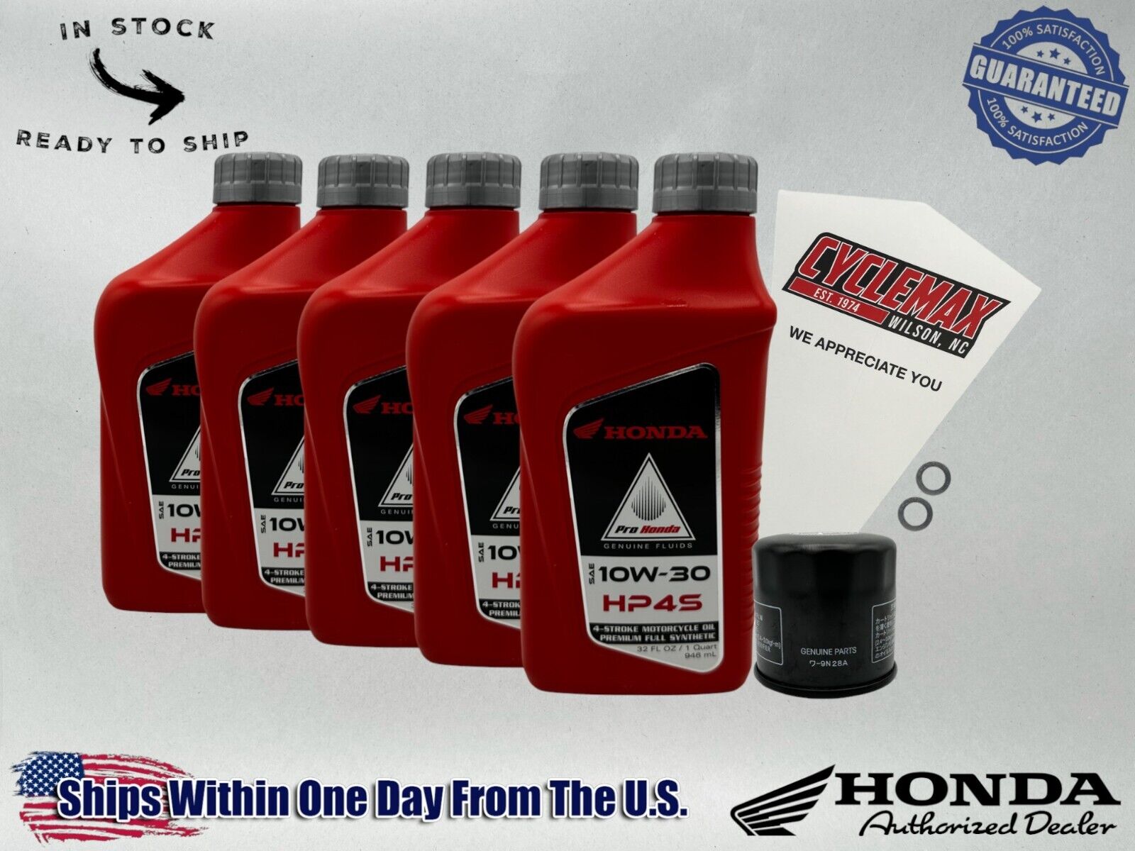 Cyclemax Full Synthetic HP4s Oil Change Kit fits 2021-2024 Honda REBEL 1100