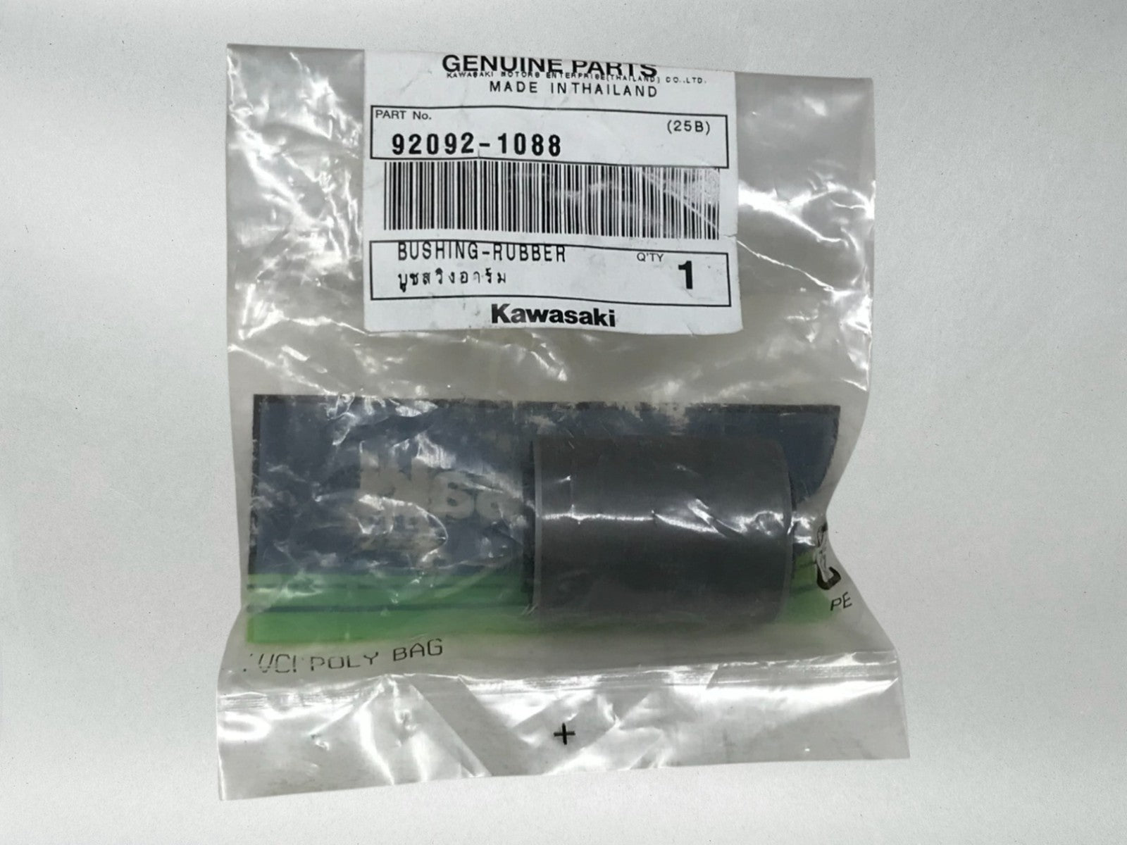2 Kawasaki OEM KLX110 KLX 110L 2005-23 SWINGARM PIVOT BUSHINGS 92092-1088