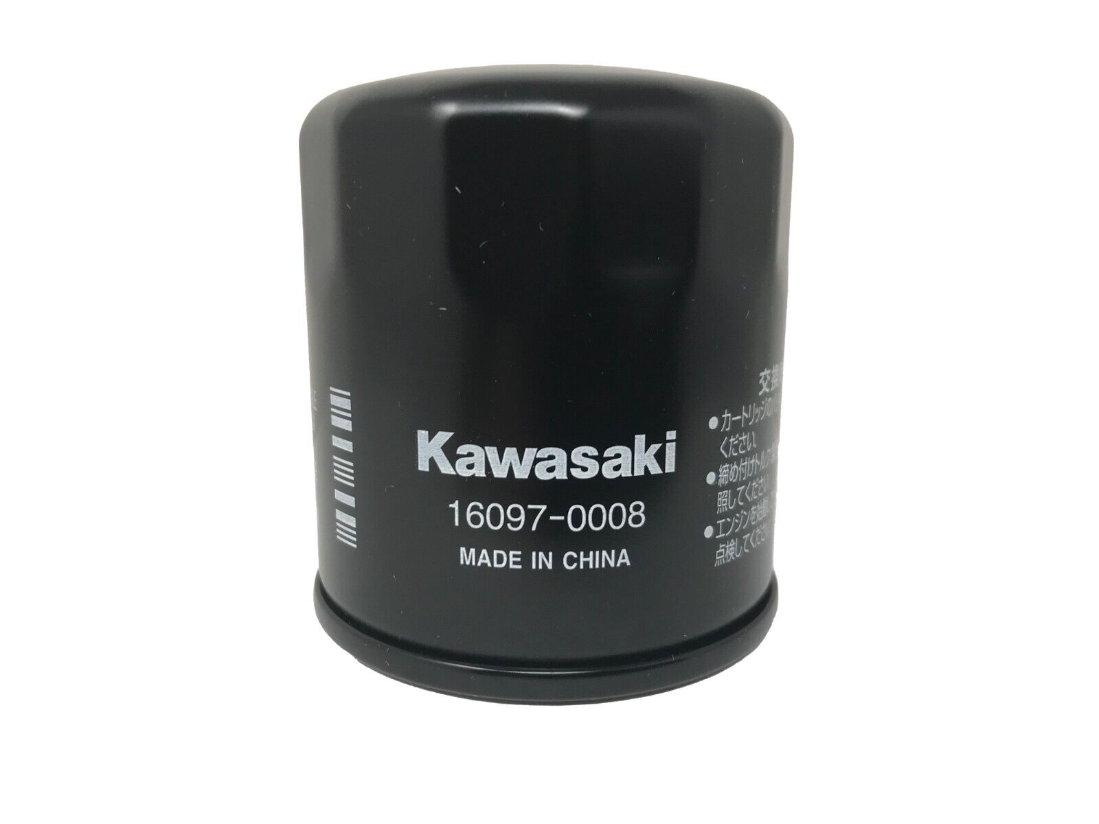 Cyclemax OEM SS 10W-40 Oil Change Kit fits 2008-2022 Kawasaki Concours 14