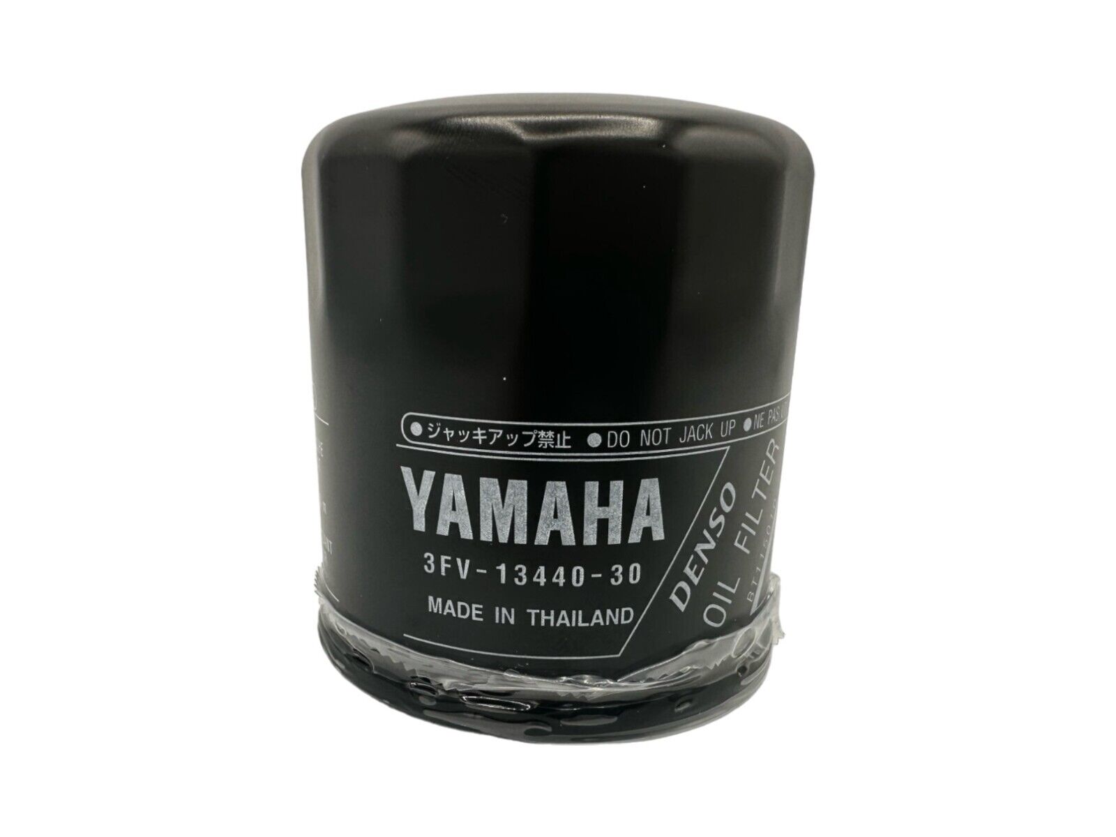 Cyclemax Full Synthetic 10W-40 Oil Change Kit fits 2010-2011 Stratoliner Deluxe