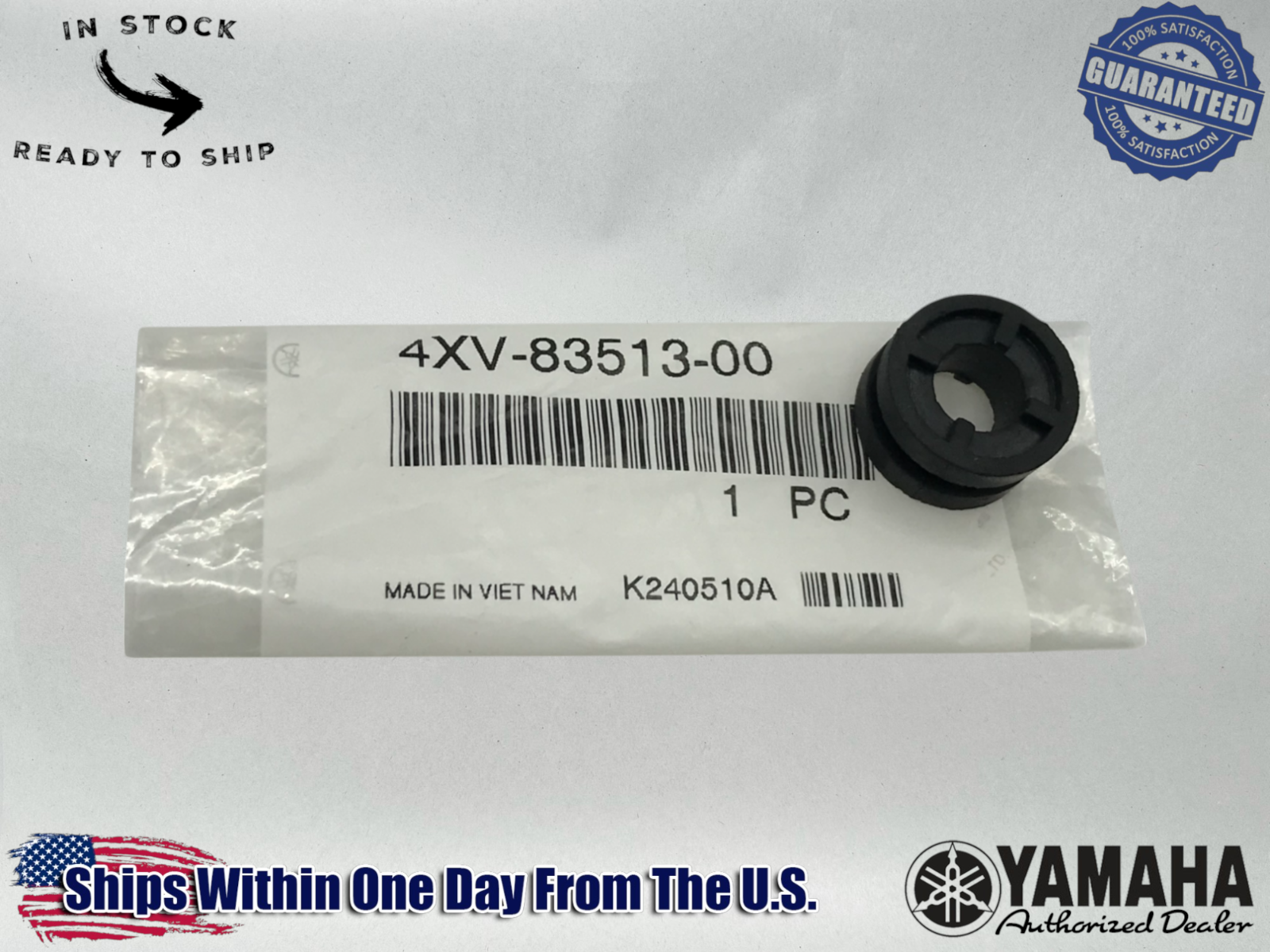 Yamaha Genuine OEM Authentic DAMPER 4XV-83513-00-00