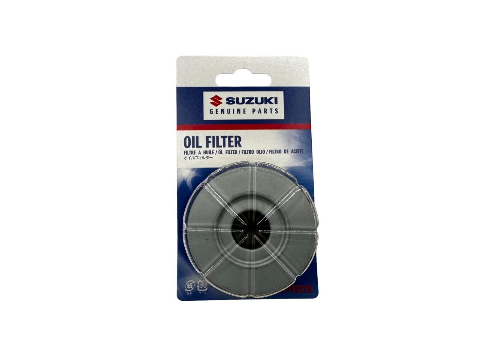 Suzuki Genuine OEM Oil filter 16510-25C00 2 Pack