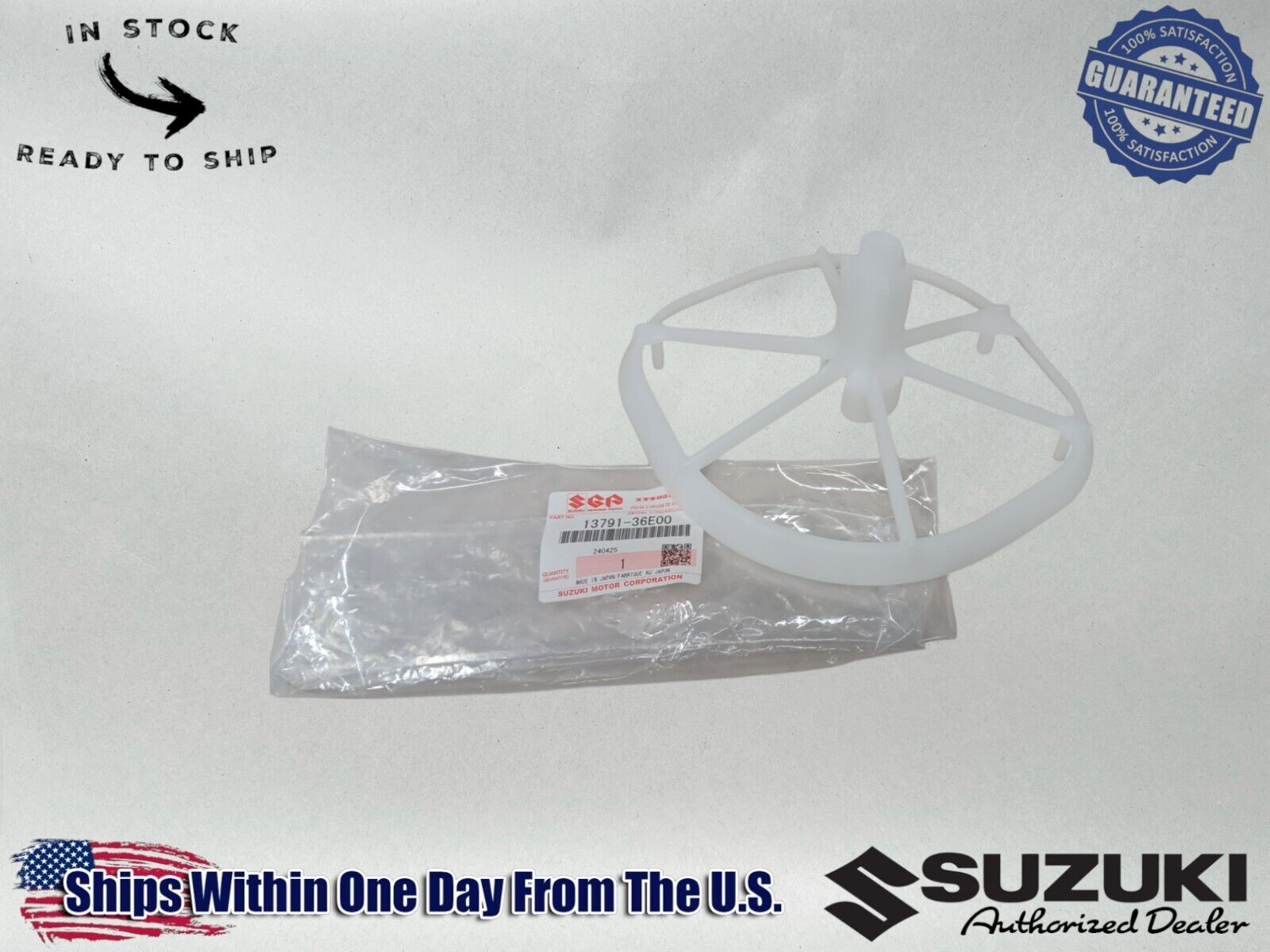 Suzuki Genuine OEM Authentic  Air Filter Holder Cage Rm125 Rm250   13791-36E00