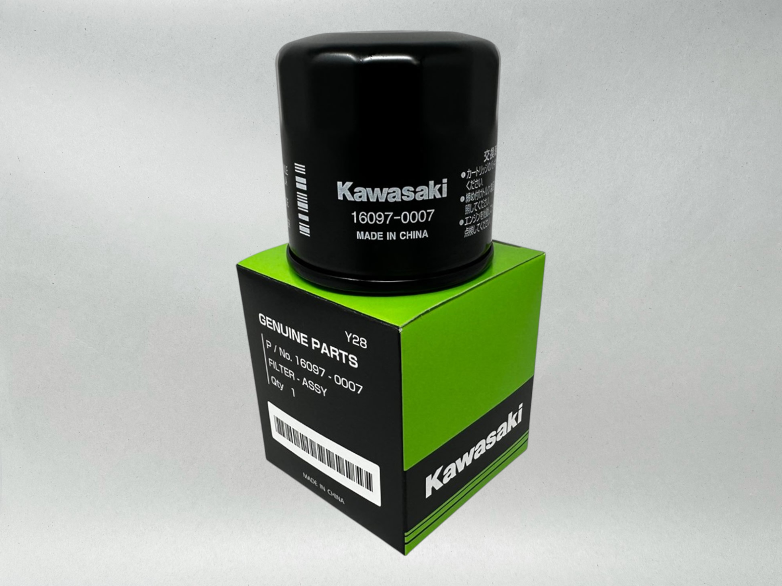 Cyclemax Full-Synthetic KPO Tune-Up Kit w/ Air Filter fits 2026 Kawasaki Teryx H2