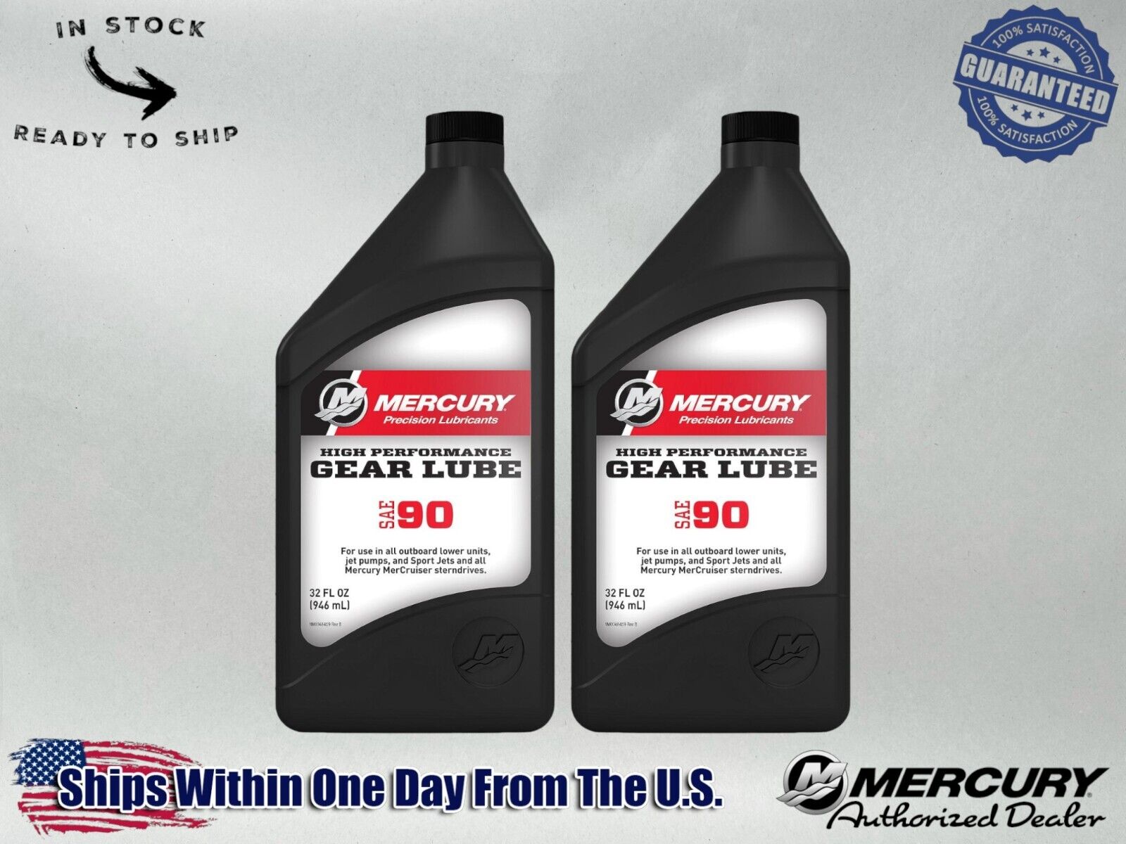 Mercury OEM 8M0222063 SAE 90 High Performance Gear Lube Quart 8M0222063-2PACK