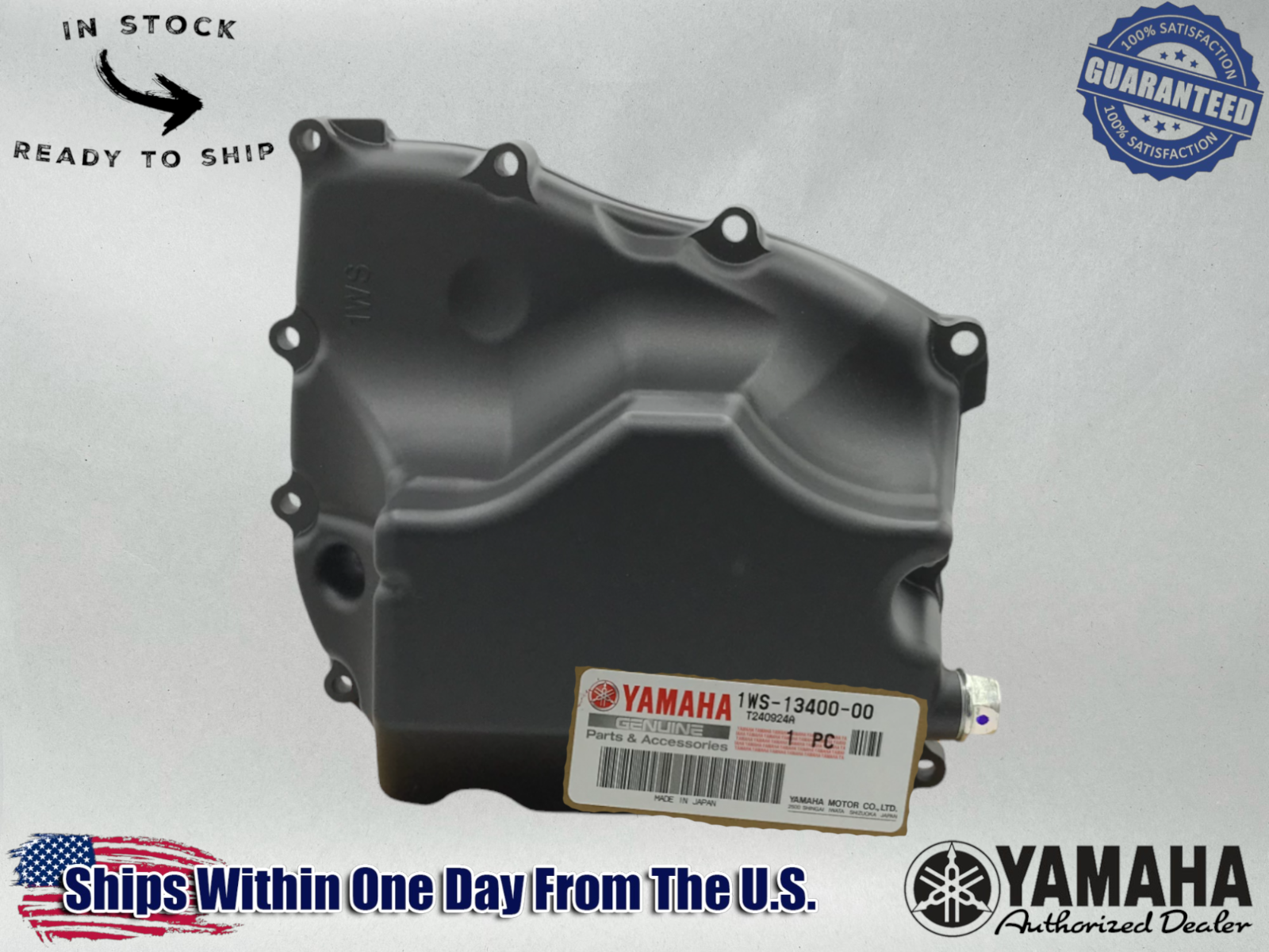 YAMAHA OEM 2015-2022 FZ07 MT07 XSR700 OIL PAN STRAINER COVER 1WS-13400-00-00