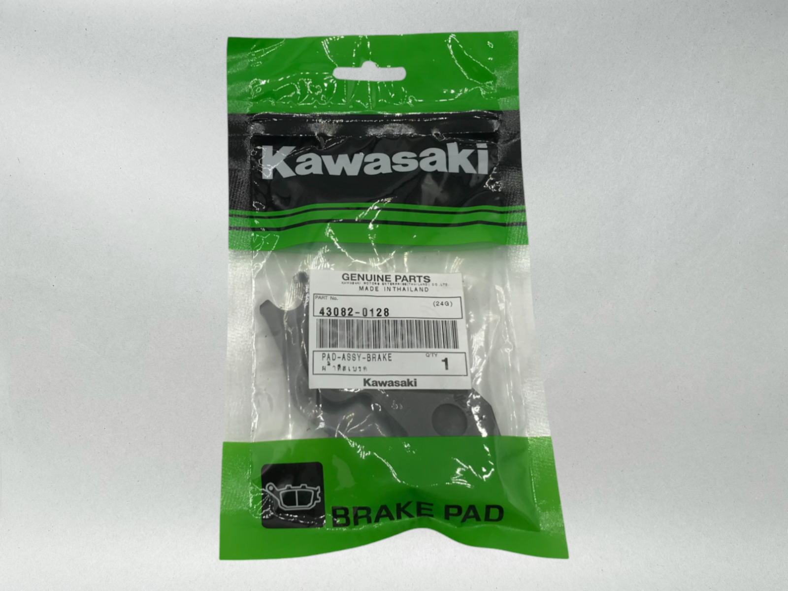 Kawasaki Genuine OEM 2013 -23 NINJA 300 / 400 / Z400 BRAKE PAD SET 43082-0128