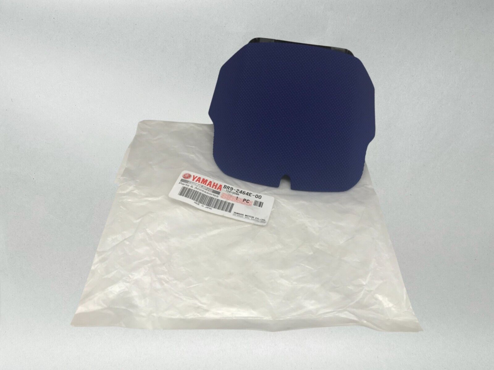 Yamaha Genuine OEM Authentic FUEL GAS CAP COVER SEAT BR9-2464E-00-00