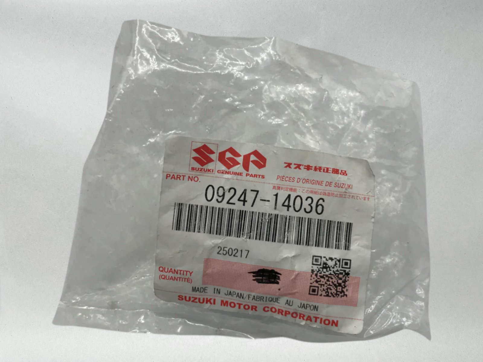 Suzuki Genuine OEM Authentic Suzuki PLUG,OIL DRAIN 09247-14036 09247-14036