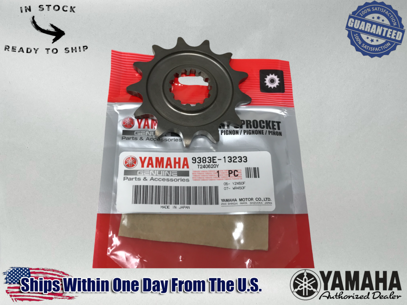Yamaha Genuine OEM Authentic Front Sprocket 13T Tooth 9383E-13233-00
